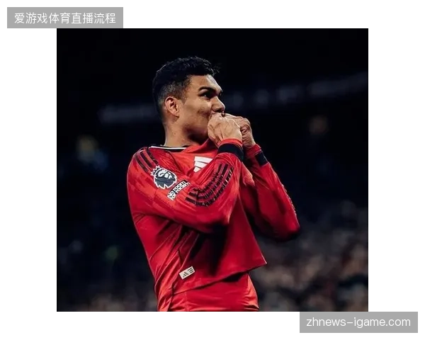 B费成为曼联客场进攻命脉，精准调度盘活红魔前场体系